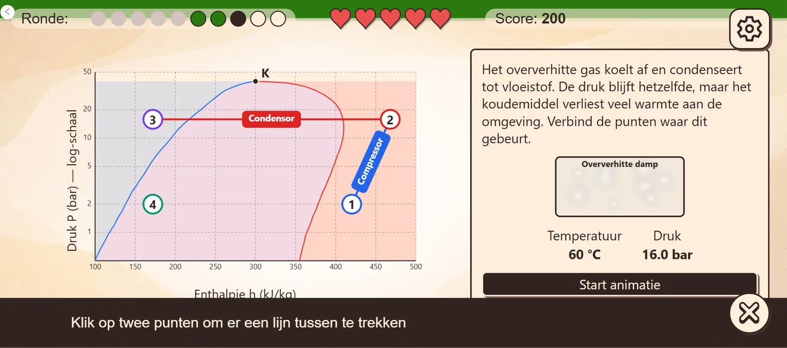 bootje2